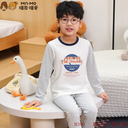 瑁恩瑁愛(ài)男童內(nèi)衣套裝兒童薄款萊卡棉秋衣衛(wèi)褲套裝男寶家居服睡 M380390M靚花灰 吊牌碼（建議身高110-120cm） 130