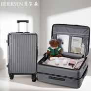 貝爾森行李箱女側開(kāi)拉桿箱高顏值學(xué)生網(wǎng)紅結實(shí)耐用男多功能大容量旅行箱 601高級灰【升級款側開(kāi)口】 24英寸 需托運【5-7天出行】