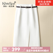 Khwfjas國(guó)際一線品牌灰色西裝A字半身裙女2025春季新款顯瘦百搭包臀裙 米色 S (26) 推薦80-95斤