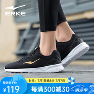 鴻星爾克（ERKE）男鞋情侶運(yùn)動(dòng)鞋男減震防滑跑步鞋系帶輕便旅游鞋子休閑網(wǎng)面跑鞋子 正黑/國王金-男款 40