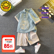 G.DUCKKIDS童裝漢服男童夏季套裝兒童夏裝唐裝中國風古裝短袖六一表演服少爺 飛龍在天綠色【夏款】 110 尺碼4~5歲【100-110cm】