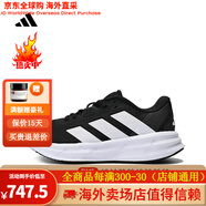 阿迪達(dá)斯（adidas）2024年女子GALAXY 7 W跑步鞋 id8765 36
