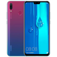 華為（HUAWEI）暢享9 PLUS通大屏便宜智能雙卡老人學(xué)生備用手機 極光紫 4+64GB_套餐一