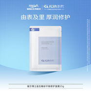 璦爾博士益生面膜2.0精研平衡修護(hù)熬夜面膜單片