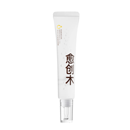 C咖小罐膜泥膜清潔收毛孔閉口粉刺去黑頭涂抹面膜 C咖愈創(chuàng)木精華凝膠30g