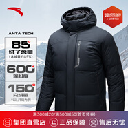 安踏【四防科技】速暖羽絨服男士冬季保暖加厚蓬松防風防潑水外套棉襖 【胸口拉鏈款】基礎黑7908N-5 M /男170
