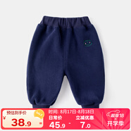 嘟嘟家兒童加絨褲子冬裝男童加厚長(cháng)褲冬款女童保暖童褲小童冬季休閑童裝 藏青色 110
