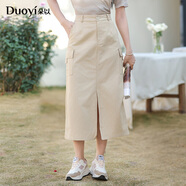 朵以（Duoyi）2025夏季新款工裝風(fēng)休閑酷颯口袋松緊腰A字中長(cháng)款開(kāi)叉半身裙 淺卡其 S