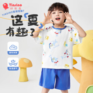 纖絲鳥(niǎo)（TINSINO）兒童短袖套裝男女童T恤短褲兩件套純棉中小童衣服童裝 潛水鯊魚(yú)