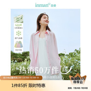 茵曼萊賽爾天絲女裝輕薄襯衫2025夏季新品襯衣上衣 開衩版-丁香粉 M