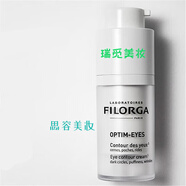 菲洛嘉（Filorga）360雕塑眼霜補(bǔ)水淡化細(xì)紋黑眼圈15ml買手代購 15ml