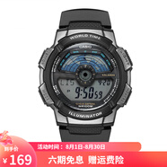 卡西歐（CASIO）男表小方塊手表 學(xué)生休閑運(yùn)動(dòng)鋼帶 多功能持久電力夜光防水電子表 AE-1100W-1A