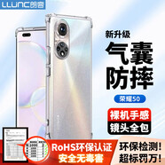 朗客 適用榮耀50手機(jī)殼honor50保護(hù)殼鏡頭全包全透明四角氣囊防摔超薄TPU軟殼防指紋不易發(fā)黃保護(hù)套