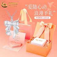中國黃金（CHINA GOLD）銀項(xiàng)鏈女生蝴蝶純銀項(xiàng)鏈輕奢小眾高級感情人節(jié)生日禮物送女友老婆 925銀*唯美蝴蝶結(jié)項(xiàng)鏈【心動禮盒】