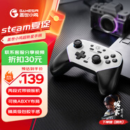 蓋世小雞（GAMESIR）超新星無線游戲手柄switch手柄 手機安卓蘋果Steam電腦NS電視藍牙體感絕區(qū)零黑神話悟空明末絕區(qū)零