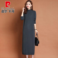 皮爾卡丹秋冬季半高領(lǐng)羊絨連衣裙女超長(cháng)款過(guò)膝寬松毛衣裙打底衫配大衣裙子 灰藍色 XL