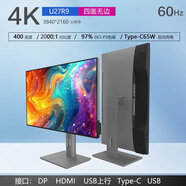ESET NOD 3232寸27寸4K144hz原生屏IPS臺式電腦MAC外接顯示器oled顯示屏 27寸4K-高色域-60Hz【IPS面板