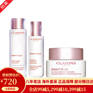 嬌韻詩（CLARINS）美白牛奶水乳套裝補(bǔ)水保濕滋潤型爽膚水乳液護(hù)膚品 禮物送女友 【滋潤型】水乳+面霜