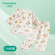小青龍夏季兒童睡衣男童女童寶寶綿綢小孩八分薄款空調(diào)套裝 淺黃底星星狗（男女寶寶） 80 (建議73-80cm)