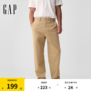 Gap男裝彈力斜紋布休閑褲長褲714169 卡其色 33 /32
