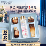 雅詩蘭黛櫻花水100ml精華液舒緩修護化妝品禮盒護膚品套裝七夕情人節(jié)禮物