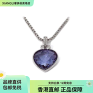 施華洛世奇（SWAROVSKI）Oceanic心形海洋吊墜水晶項鏈情侶款銀色 銀色 F