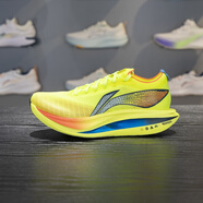 李寧（LI-NING）飛電5E跑步鞋男2025秋季新款?絲輕量高回彈競(jìng)速比賽減震跑鞋 熒光亮綠 41.5