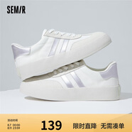 Semir德訓(xùn)鞋男鞋春秋季休閑鞋子板鞋運動鞋男SFYM233656 白灰 44