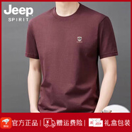 JEEP SPIRIT吉普純棉短袖t恤男夏季新款透氣潮休閑印花圓領半袖體恤打底衫 99楓葉紅 M 建議95-120斤