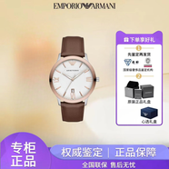 阿瑪尼安普里奧阿瑪尼男款石英表棕色小牛皮表帶簡(jiǎn)約休閑男表AR11211 ar11211