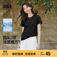 森馬（Semir）短袖t恤女短款合體顯瘦正肩內(nèi)搭25夏涼感修身打底衫109325100001