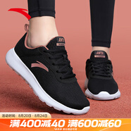 安踏女鞋易彎折跑鞋軟底夏季皮網(wǎng)緩震耐磨休閑運動(dòng)鞋防滑旅游鞋跑鞋 【網(wǎng)面】黑/玫瑰金5524-8 38 （女7）