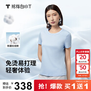 拇指白小T【買(mǎi)1 送1】涼感三代水云棉圓領(lǐng)短袖T恤男女白小丅體恤小白T 【水云棉】天藍色女款無(wú)T標 S