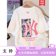 珂梵圖it.new聯(lián)名品牌男士T恤夏季新款短袖體恤衫寬松時(shí)尚印花上衣圓領(lǐng) 白色 S 均碼