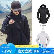 駱駝（CAMEL）戶外沖鋒衣 三合一加絨加厚防水情侶款外套登山服裝 A9W114120-1X