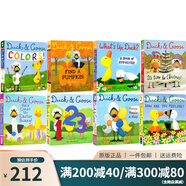 英文原版 Duck And Goose 小黃鴨與小白鵝系列 7冊(cè)紙板書 兒童認(rèn)知啟蒙學(xué)習(xí) 親子教育互動(dòng) 兒童圖畫故事書 How Are You Feeling 綠山墻