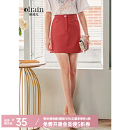 Olrain歐芮兒夏裝女裝高腰顯瘦紅色半身裙女復(fù)古百搭包臀A字短裙 O20XB32130 S