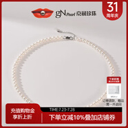 京潤珍珠項鏈韻華925銀淡水珍珠項鏈女近圓強光媽媽款送長輩實用禮物