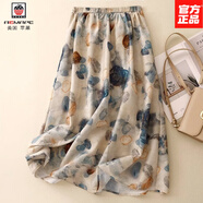 AEMAPE復古暈染超仙印花夏季棉麻新款文藝寬松碎花洋氣顯瘦中長(cháng)款半身裙 377 文藝范半身裙 M