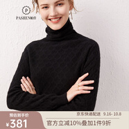 帕什【清cang】羊絨衫女100%山羊絨堆堆領(lǐng)12針提花針織毛衣 PS-21-09 經(jīng)典黑 L