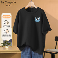 La Chapelle Sport拉夏貝爾純棉t恤女裝上衣夏季時尚顯瘦短袖女休閑簡約寬松打底衫 黑色(丑丑怪胸標(biāo)) S /160(推薦85-100斤)