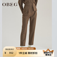 OBEG歐碧倩秋冬簡潔時(shí)尚直筒褲女氣質(zhì)OL通勤毛呢西褲10404035 橄欖綠 XS /155/34