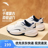 安踏ACE丨王一博同款休閑鞋男女潮流夏季舒適老爹鞋輕便白色運(yùn)動(dòng)鞋子 【男款】象牙白/新墨水藍(lán)-1 42