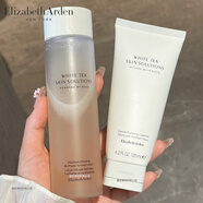 伊麗莎白雅頓（Elizabeth Arden）套裝禮盒銀級(jí)升級(jí)白茶新肌系列柔膚水眼霜乳液面霜眼霜化妝品女 保濕潔面125ml+柔膚水200ml