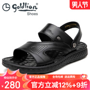 金利來男士涼鞋男拖鞋兩用新款夏季男鞋透氣外穿休閑真皮男款沙灘鞋男潮 黑色59622050901A 44