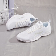 李寧男鞋跑步鞋男新款網(wǎng)面透氣黑色百搭輕便減震回彈休閑運動(dòng)鞋 標準白073 41