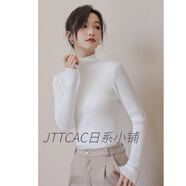 JTTCAC日本半高領針織衫女2025春季緊身內(nèi)搭加厚黑色毛衣長袖打底衫上衣 白色 S （75-90斤