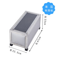 旭杉斯不銹鋼腳踏凳梯凳院檢查滑墊腳凳踏步凳汽車美容店一二三步 有圍板大號(hào)一步梯 一步梯