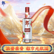 郎酒 順品郎紅順 濃醬兼香型白酒 45度480ml*1瓶 純糧光瓶