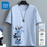 真維斯（Jeanswest）青少年運(yùn)動(dòng)短袖男夏季速干冰絲T恤學(xué)生中國(guó)風(fēng)涼感大碼寬松跑步衫 淺藍(lán)(大冰塊熊貓右下標(biāo)) M (170) (30天質(zhì)量問(wèn)題全額退)